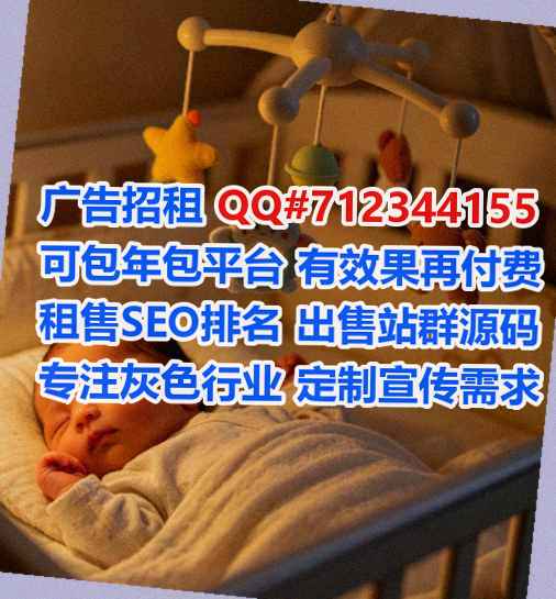 赞皇借腹生子企业管理门市部